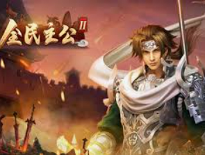 庄闲游戏平台app入口电脑免费版